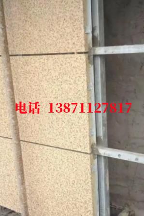 神农架自来水外墙ET板